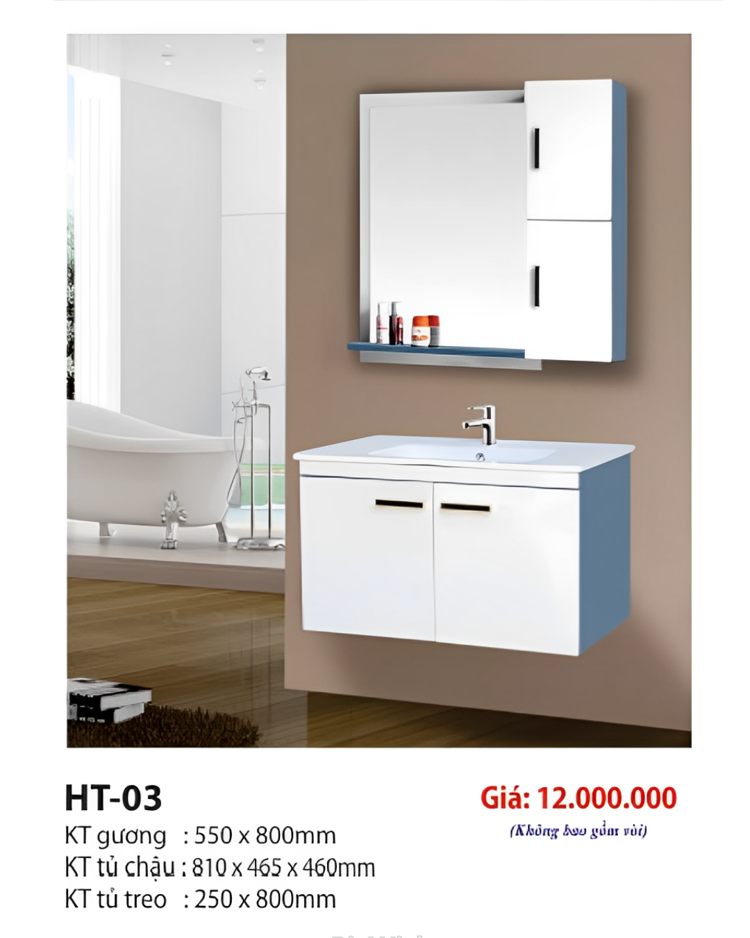 Thiết bị vệ sinh Haphako HT-03