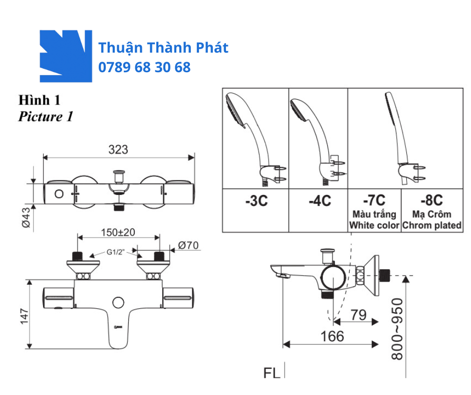 Vòi Sen Tắm Nhiệt Độ Cao Cấp INAX BFV-3413T-3C Thiết kế tinh tế, hiện đại